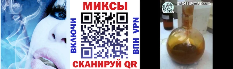 где можно купить наркотик hydra рабочий сайт БУТИРАТ бутик Куртамыш
