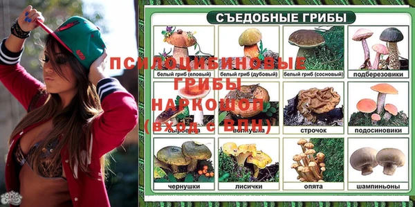 меф VHQ Абдулино
