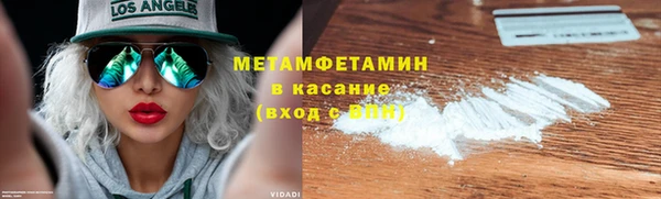 прущий лед Покров
