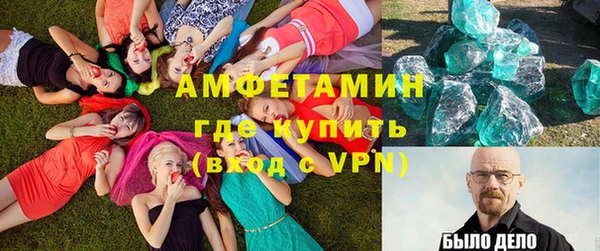 скорость Абаза