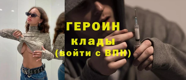 прущий лед Покров