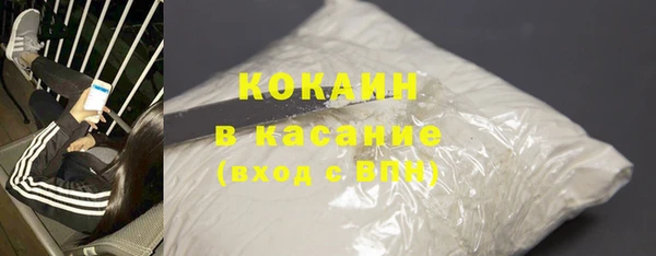 меф VHQ Абдулино