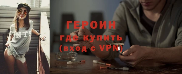 гашик Покачи