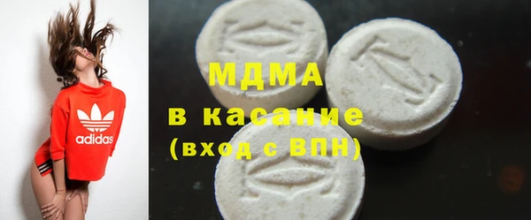 меф VHQ Абдулино