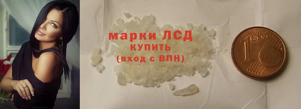 mdma Бутурлиновка