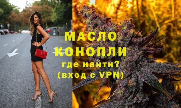 меф VHQ Абдулино