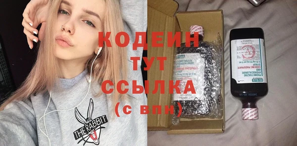 меф VHQ Абдулино