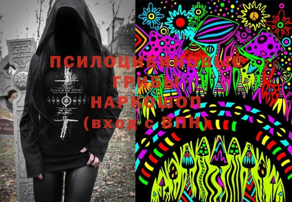 меф VHQ Абдулино