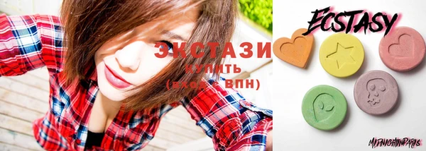 скорость Абаза