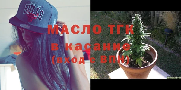 твердый Покровск