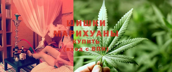 скорость Абаза