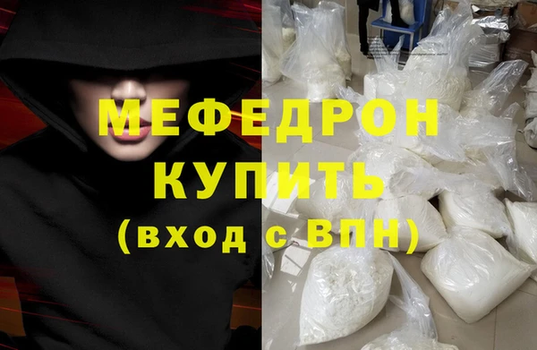 скорость Абаза