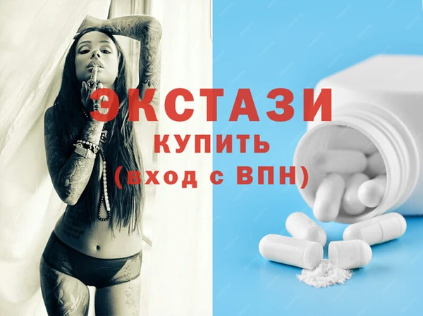 меф VHQ Абдулино