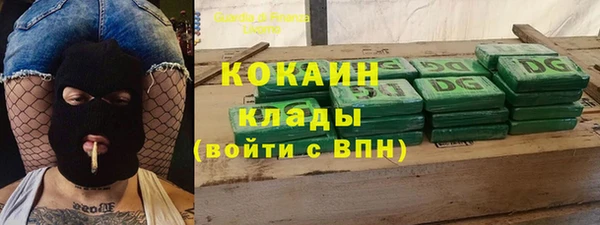 меф VHQ Абдулино