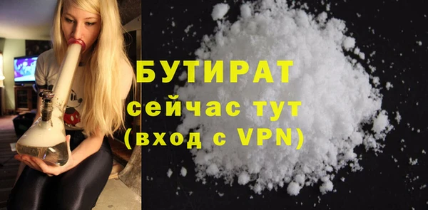 скорость Абаза